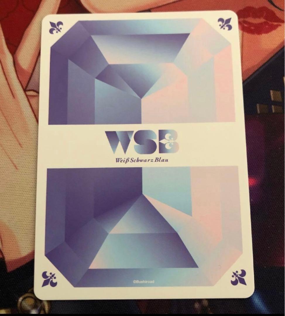 ヴァイス ブラウ 灰焔騎士団団長 象 日下部 SP 炎炎ノ消防隊