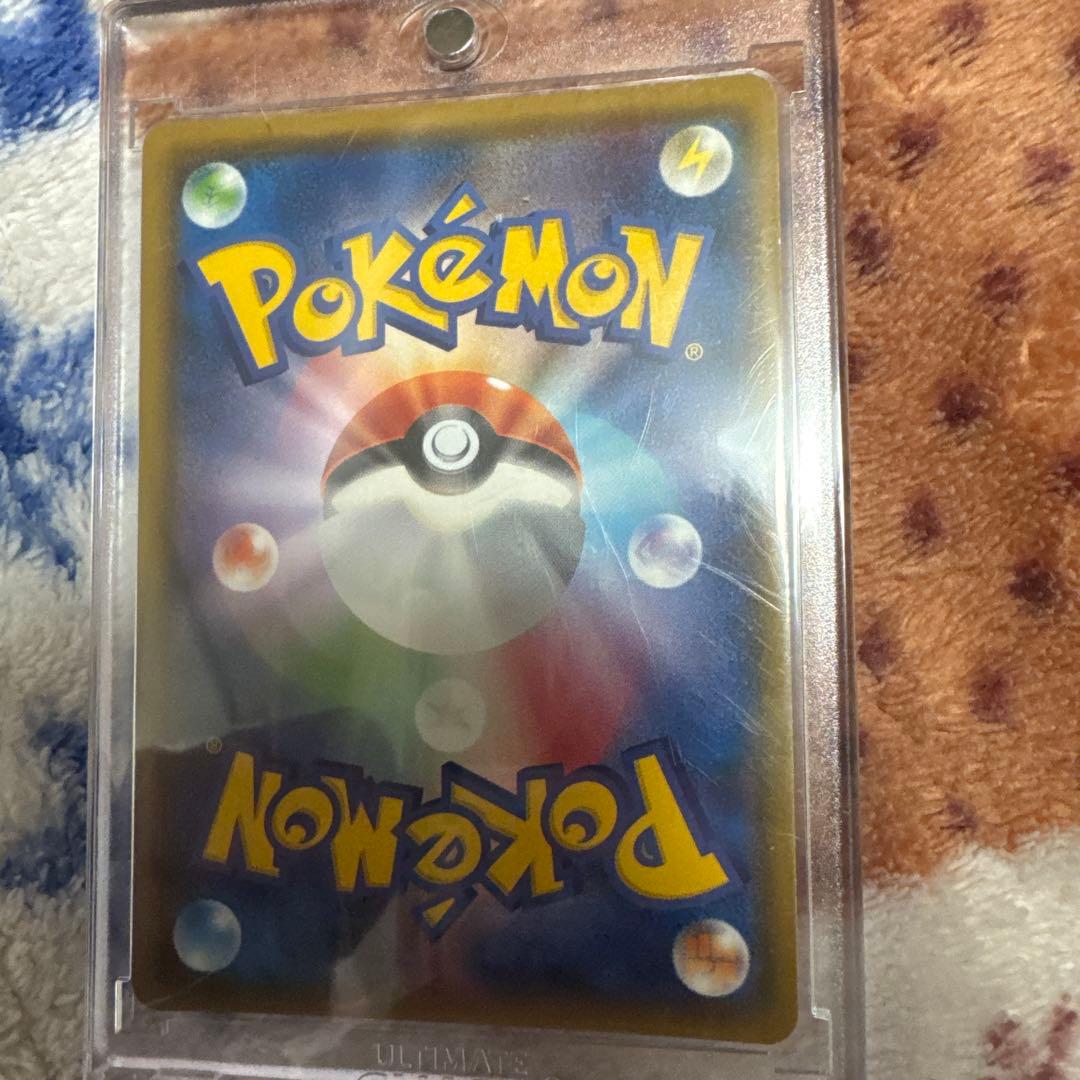 レックウザGX ssr