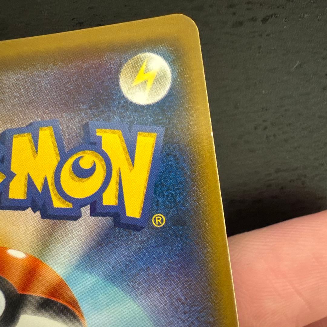 レックウザGX ssr