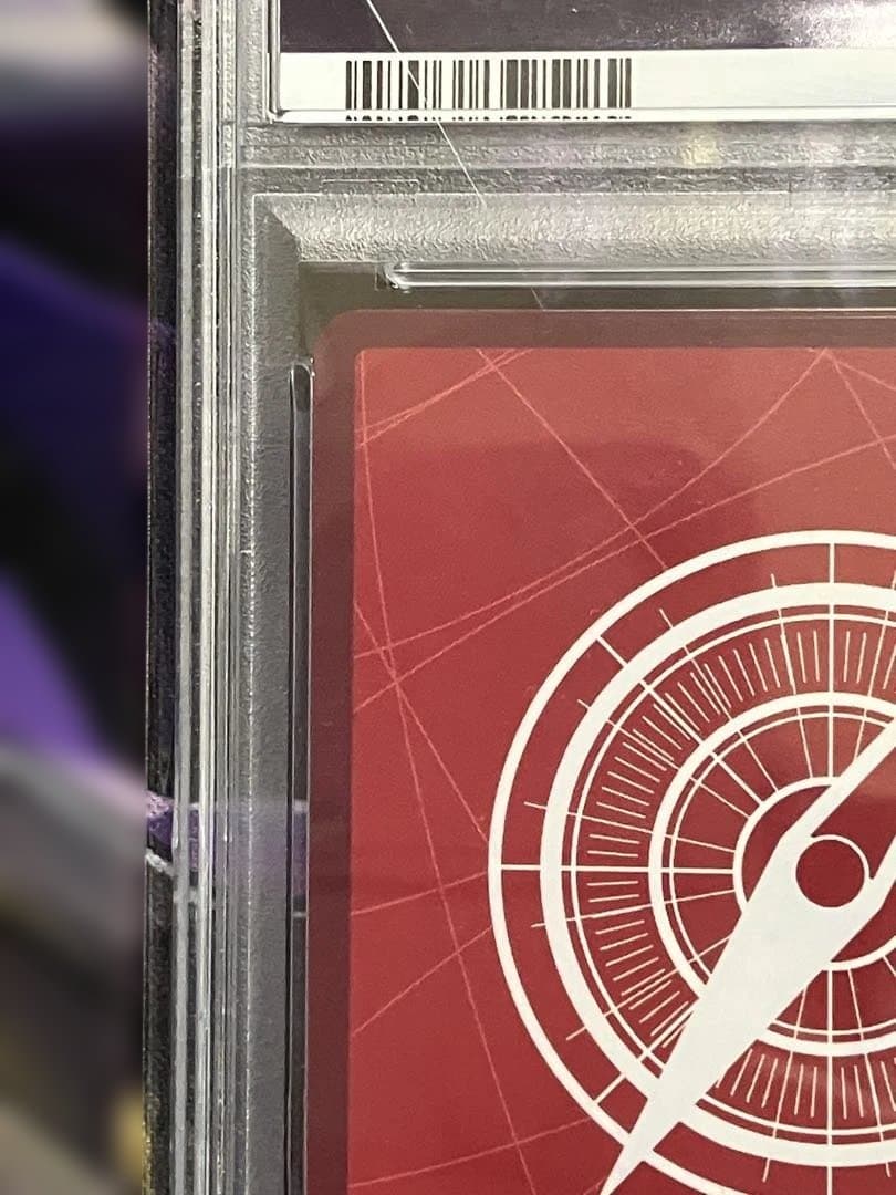 ワンピースカード　ルフィ　ギア5 リーダーパラレル　psa10