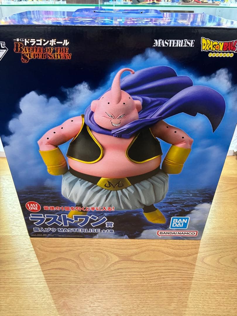 ドラゴンボール　一番くじ　魔人ブウ