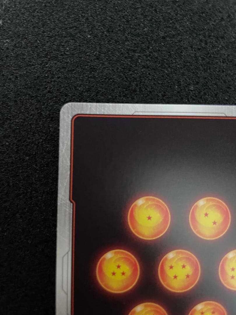 ドラゴンボール　フュージョンワールド　リミテッドパック01 MANGA 孫悟空