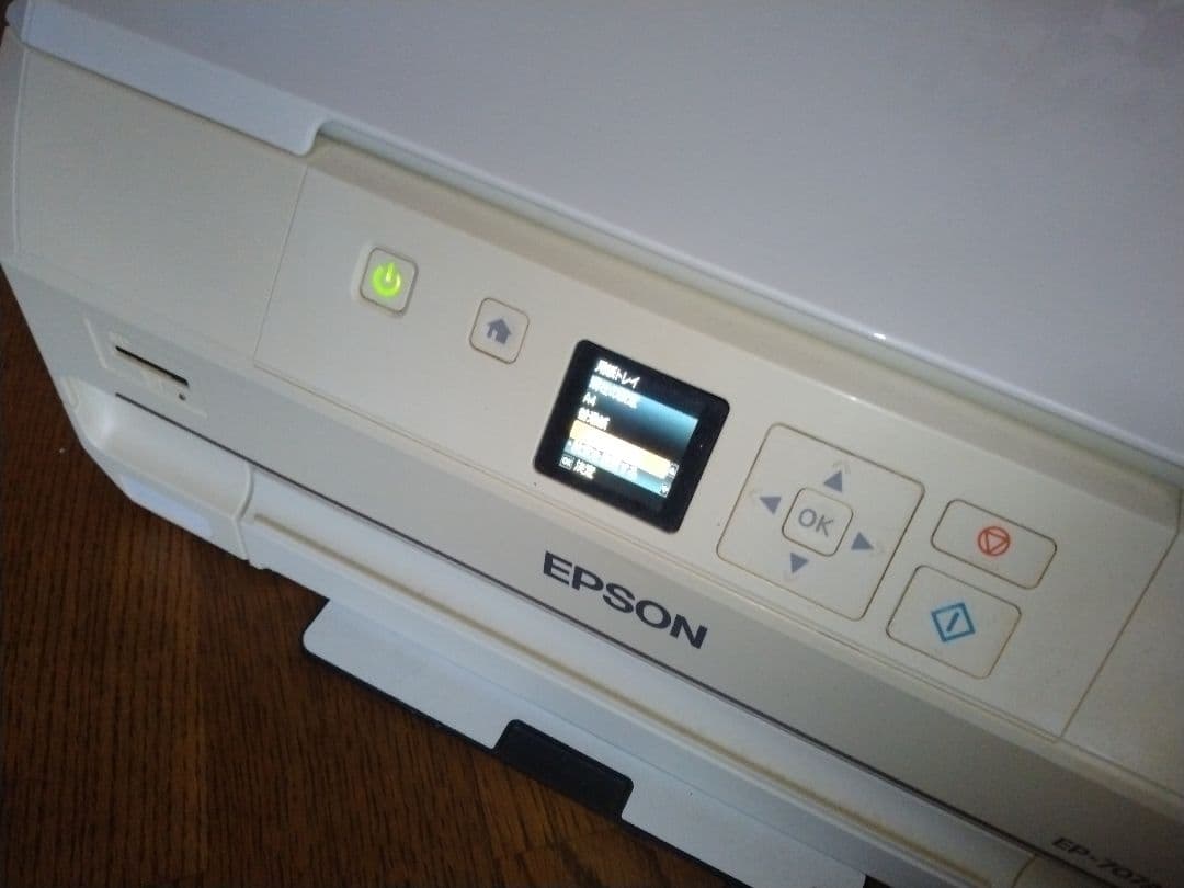 エプソン プリンター EP- 707A 現状品