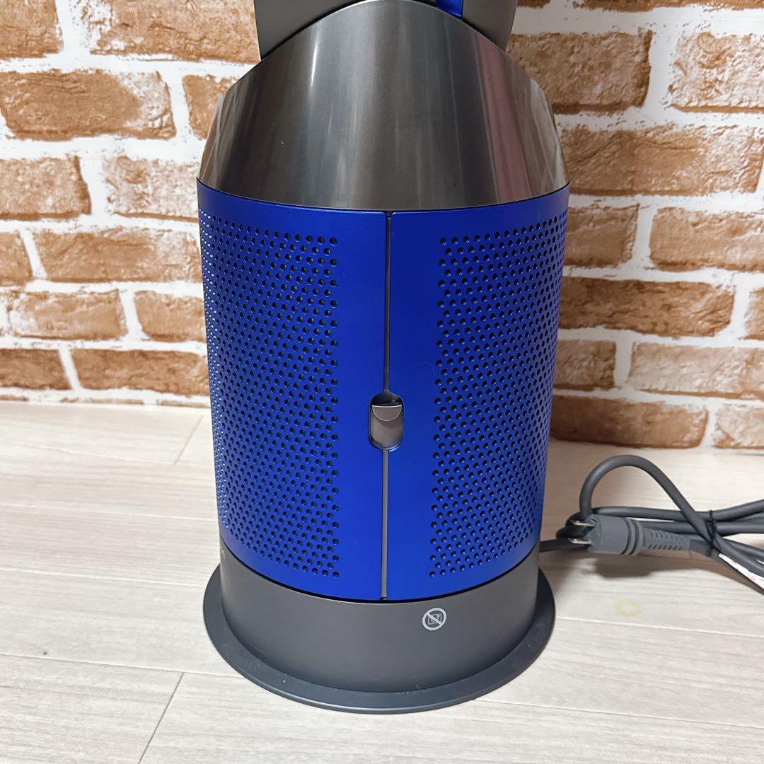 Dyson Pure Hot + Cool HP04 空気清浄機能付き　ブルー