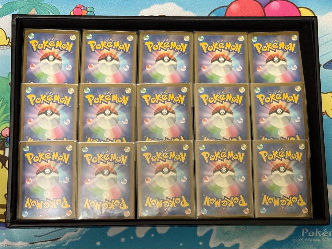 モルペコAR 15枚