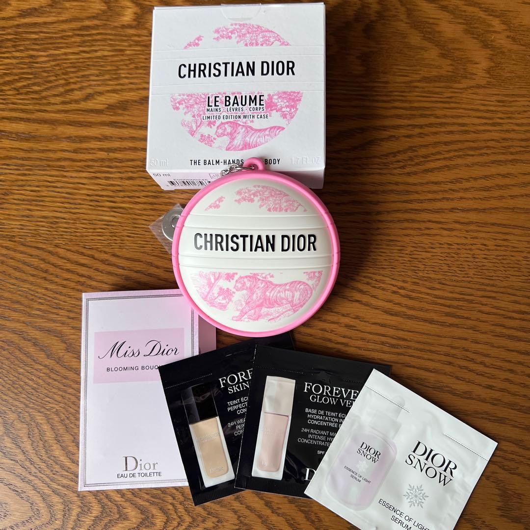 展開店舗限定品 新品未使用　DIOR ホルダー付 ルボーム おまけ付き