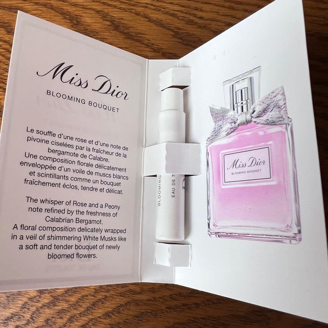 展開店舗限定品 新品未使用　DIOR ホルダー付 ルボーム おまけ付き