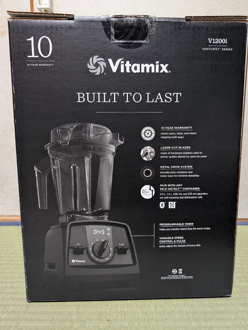 キッチン家電 Vitamix V1200i Venturist Series