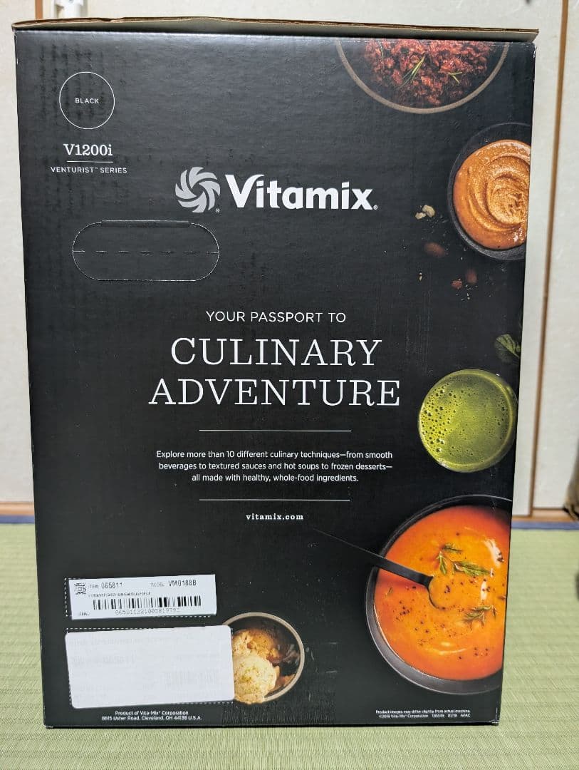 キッチン家電 Vitamix V1200i Venturist Series