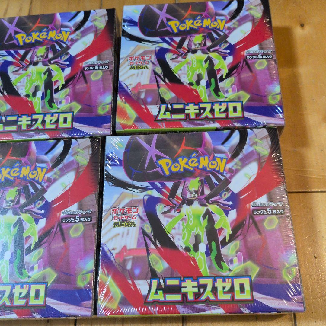 ポケモンカードBOX ムニキスゼロBOXシュリンク付4ボックス新品未開封