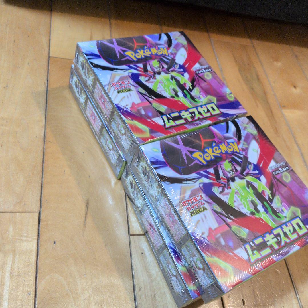 ポケモンカードBOX ムニキスゼロBOXシュリンク付4ボックス新品未開封