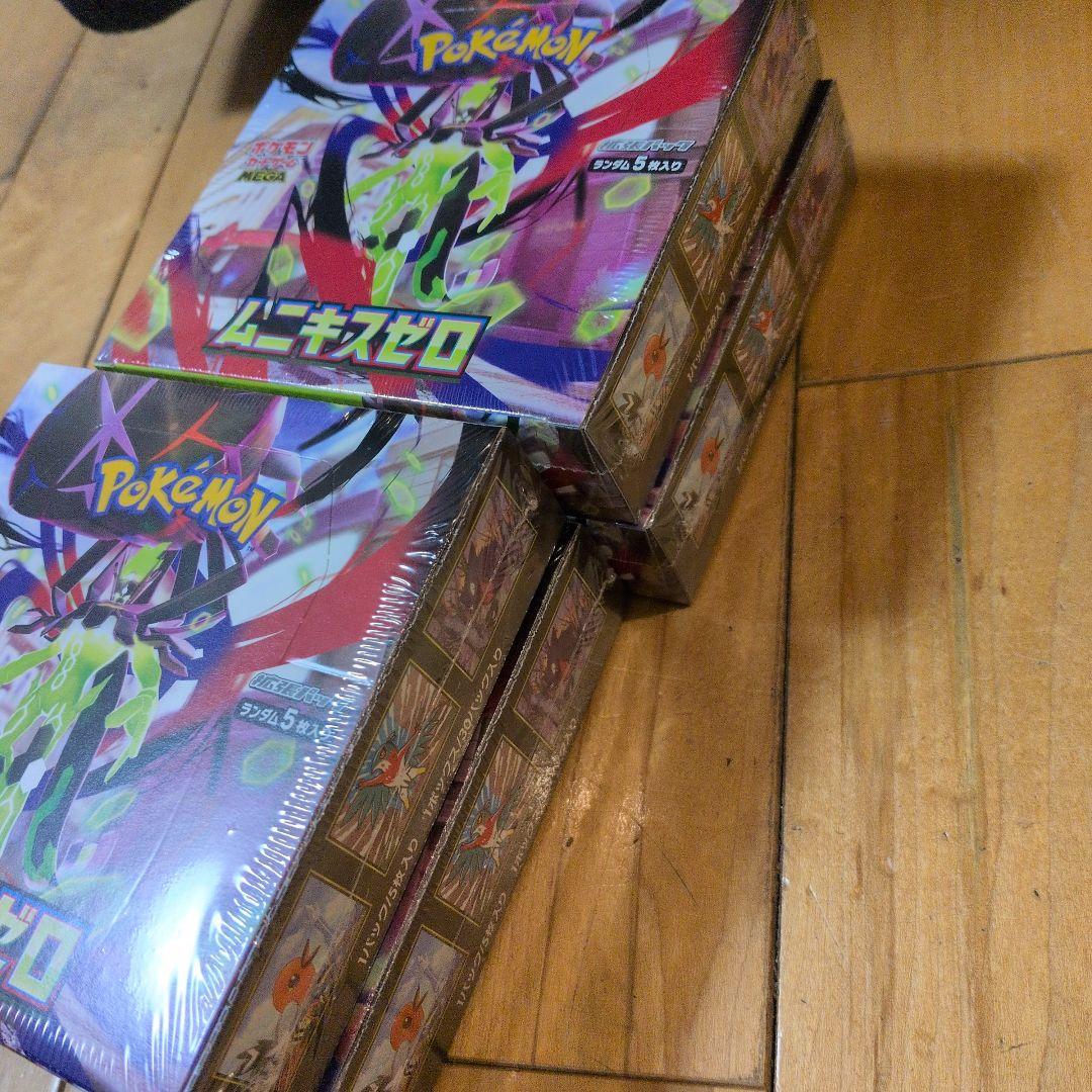 ポケモンカードBOX ムニキスゼロBOXシュリンク付4ボックス新品未開封