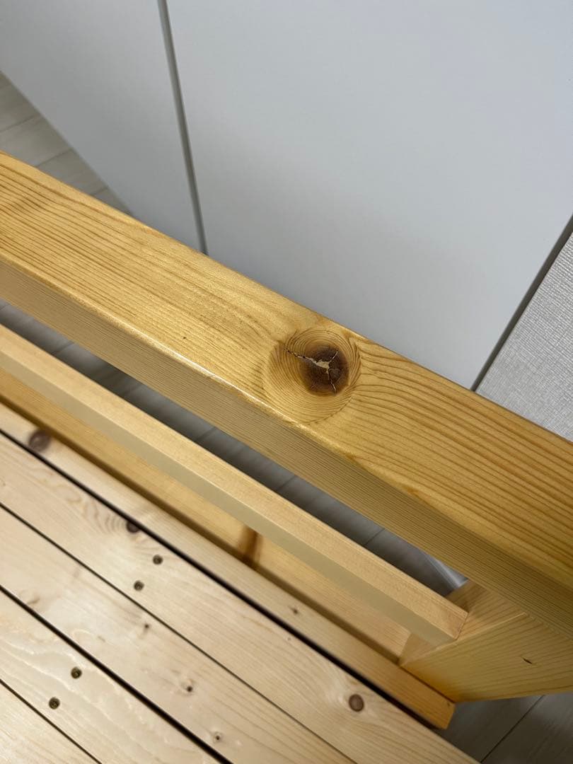 2人掛けソファー(座面拡張可能)