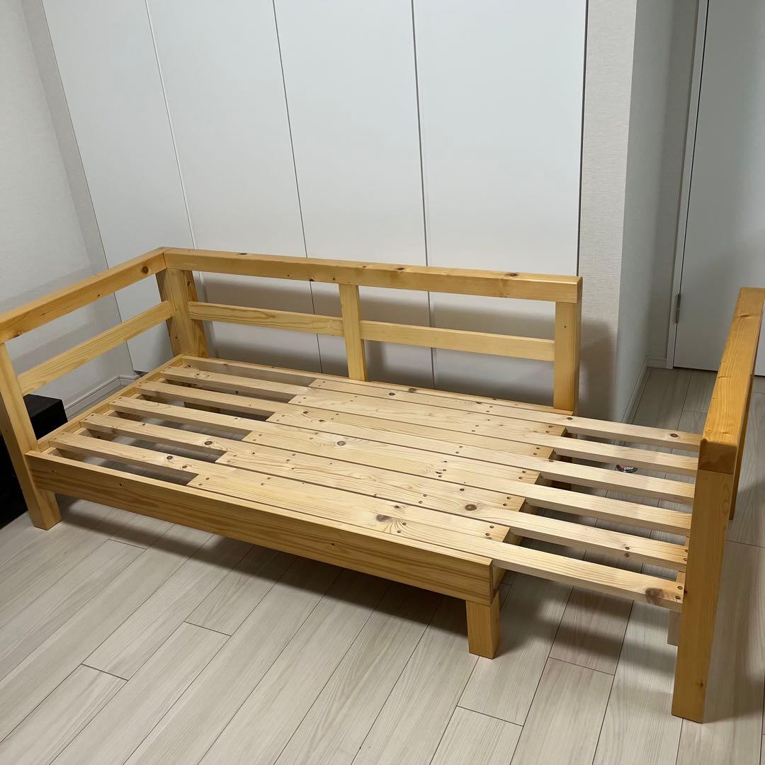 2人掛けソファー(座面拡張可能)