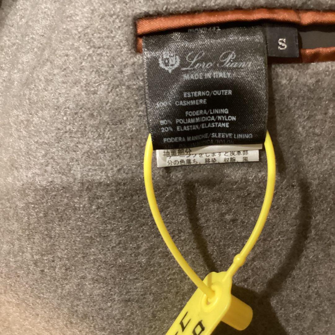 Loro Piana カシミヤ テーラードジャケット S グレー