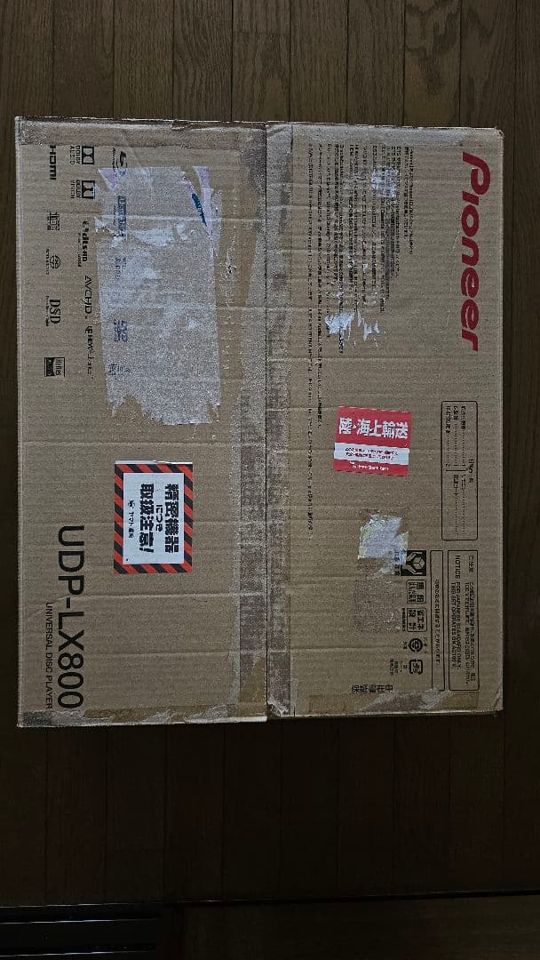 Pioneer ユニバーサルディスクプレーヤー UDP-LX800(B)