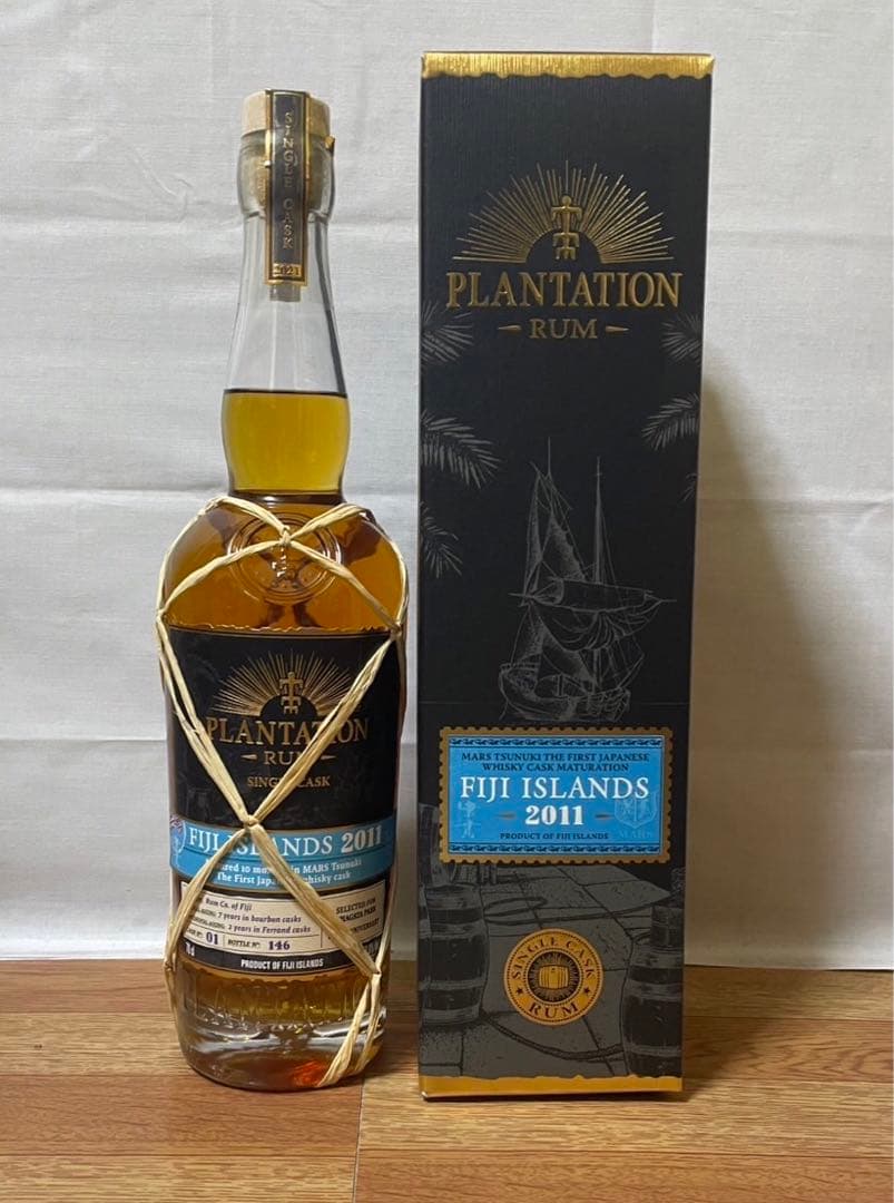 プランテーション フィジーラム2009&2011&プランテーションXO 3本