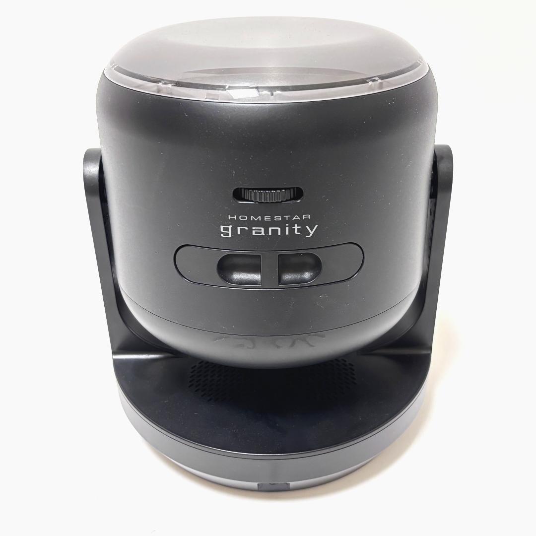 【美品】SEGA 家庭用プラネタリウム STAR granity