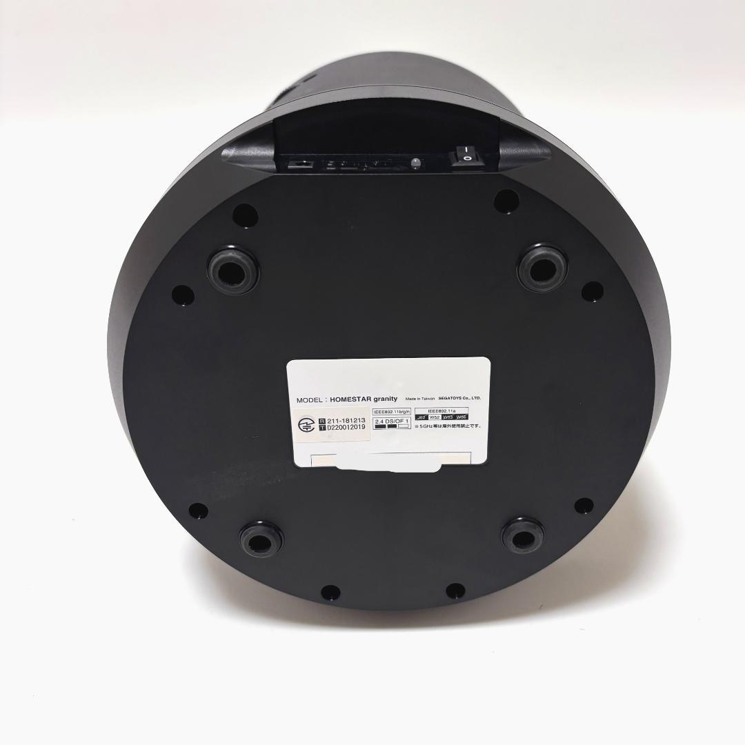 【美品】SEGA 家庭用プラネタリウム STAR granity