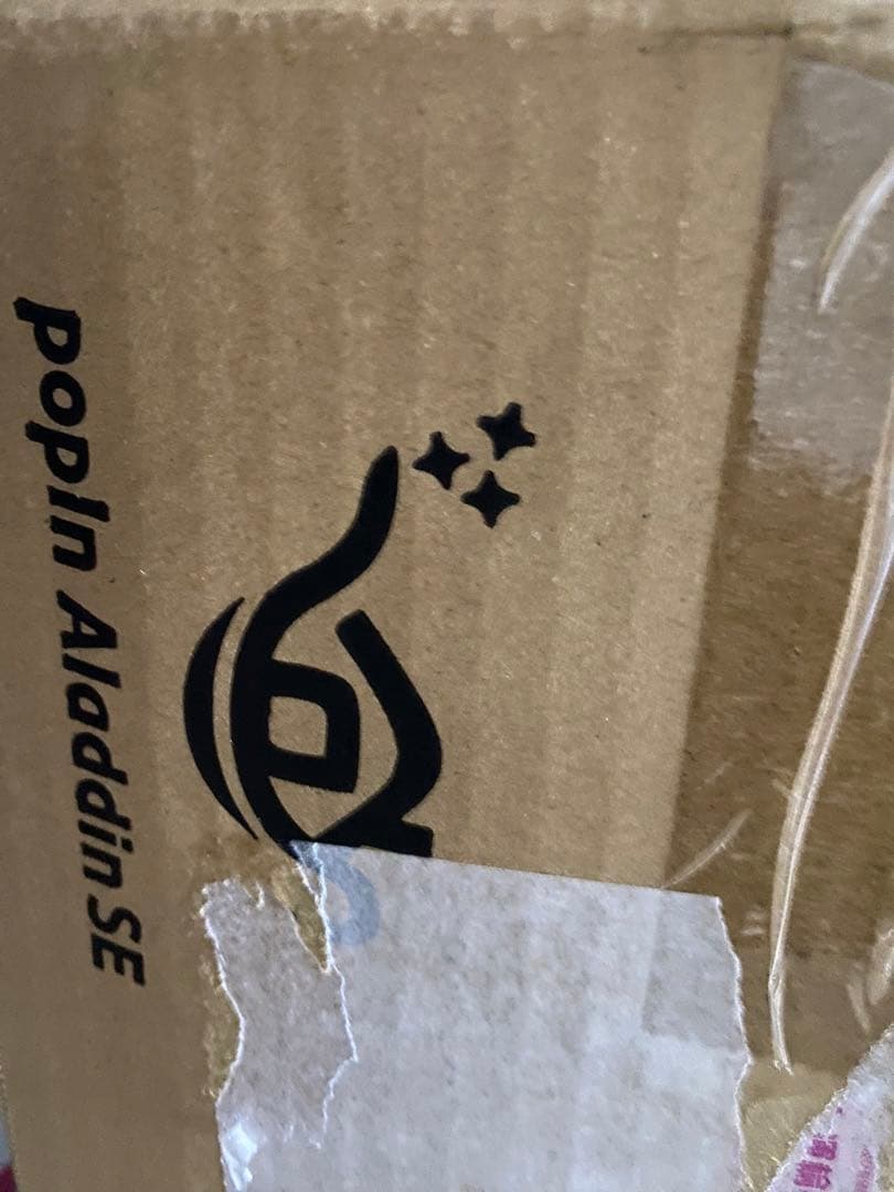 PopIn Aladdin SE プロジェクター本体