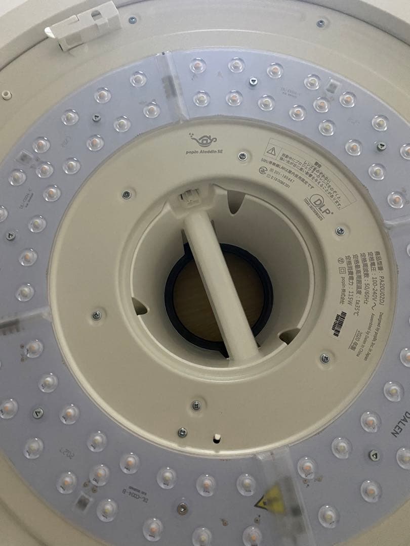 PopIn Aladdin SE プロジェクター本体