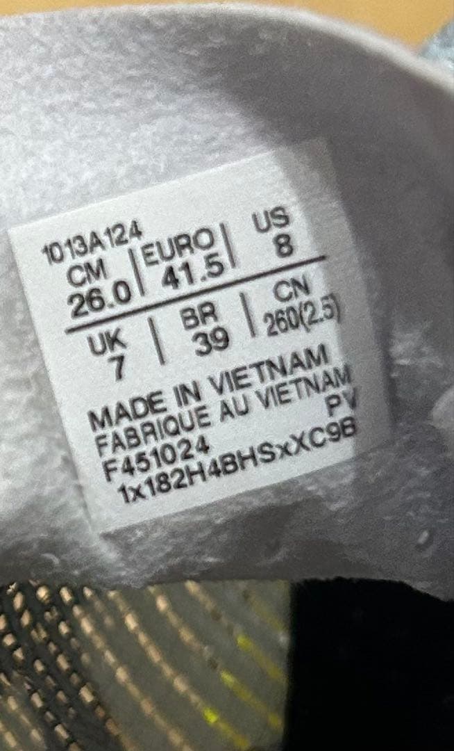 た*や様 ASICSメタスピードエッジパリ 26.0cm