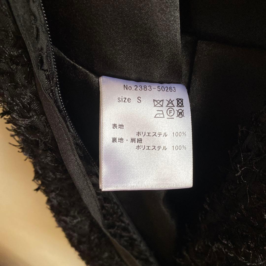 出品終了‼️新作シャギーオールインワンドレス パンツドレス ワイドパンツ 結婚式