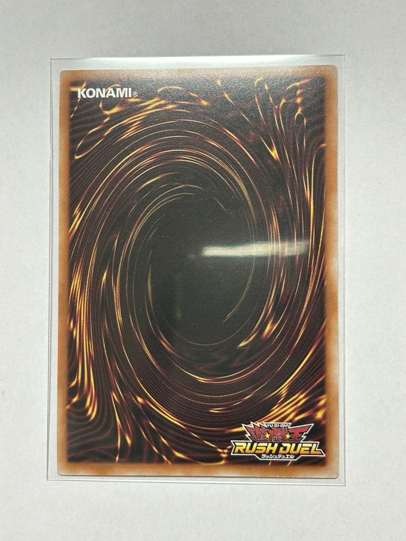 ブラックマジシャンガール　オーバーラッシュレア　超美品　写真追加　さらに写真追加