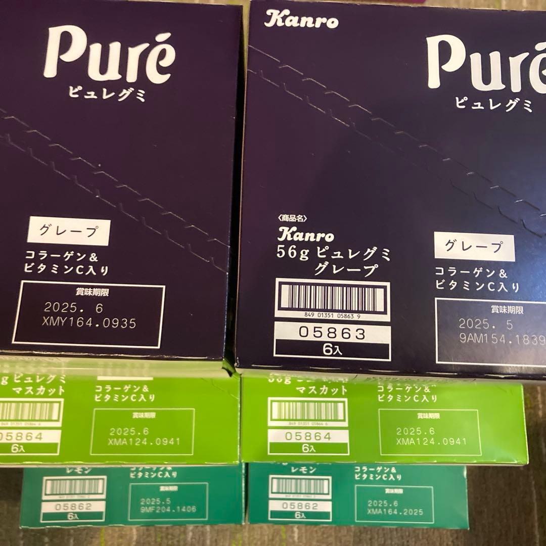 冬休　お菓子まとめ売り　チョコ　グミ　チップス　パイ　ピュレグミ　コアラのマーチ