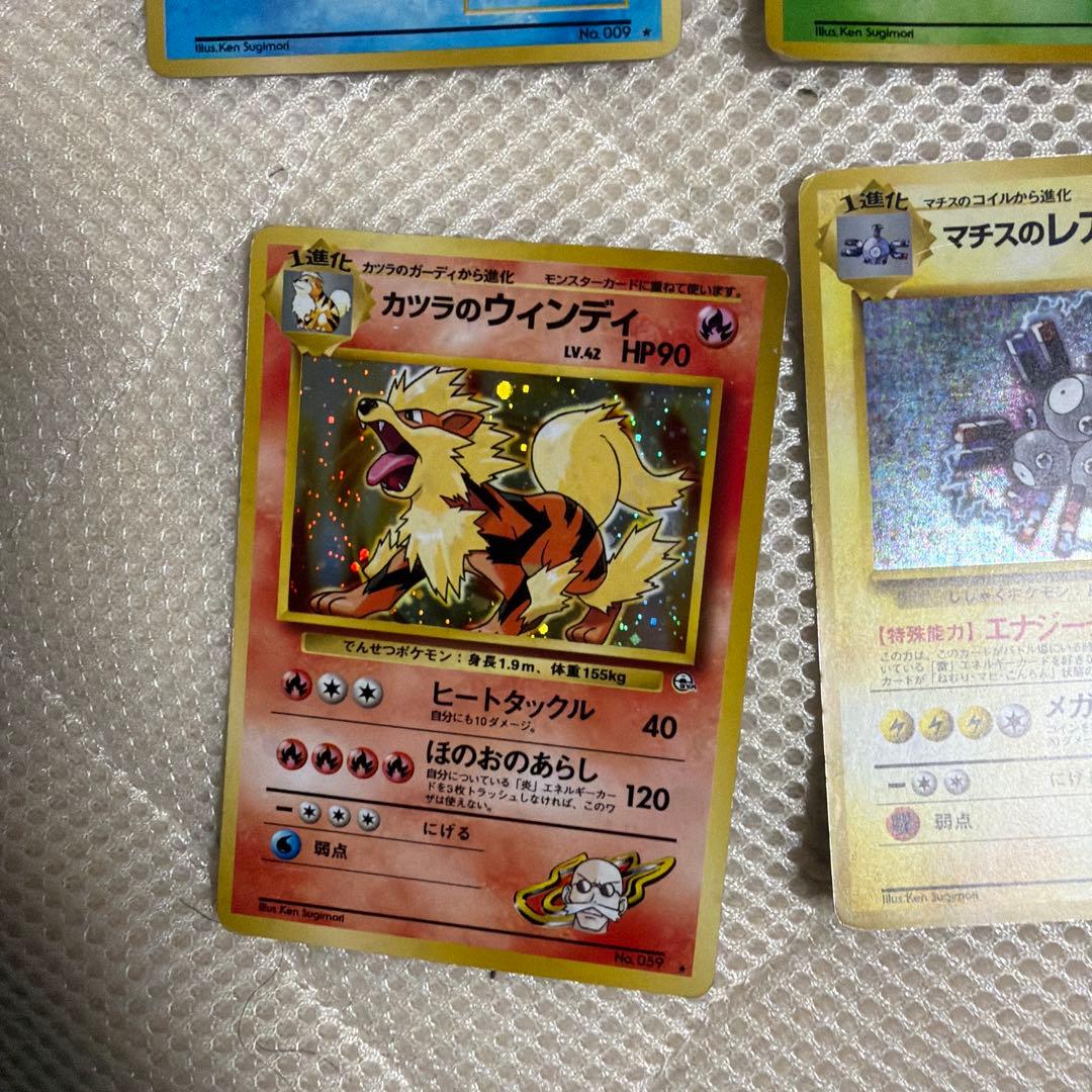 ポケモンカードセット サンダー・ファイヤー・フリーザーなど　まとめ売り　旧裏