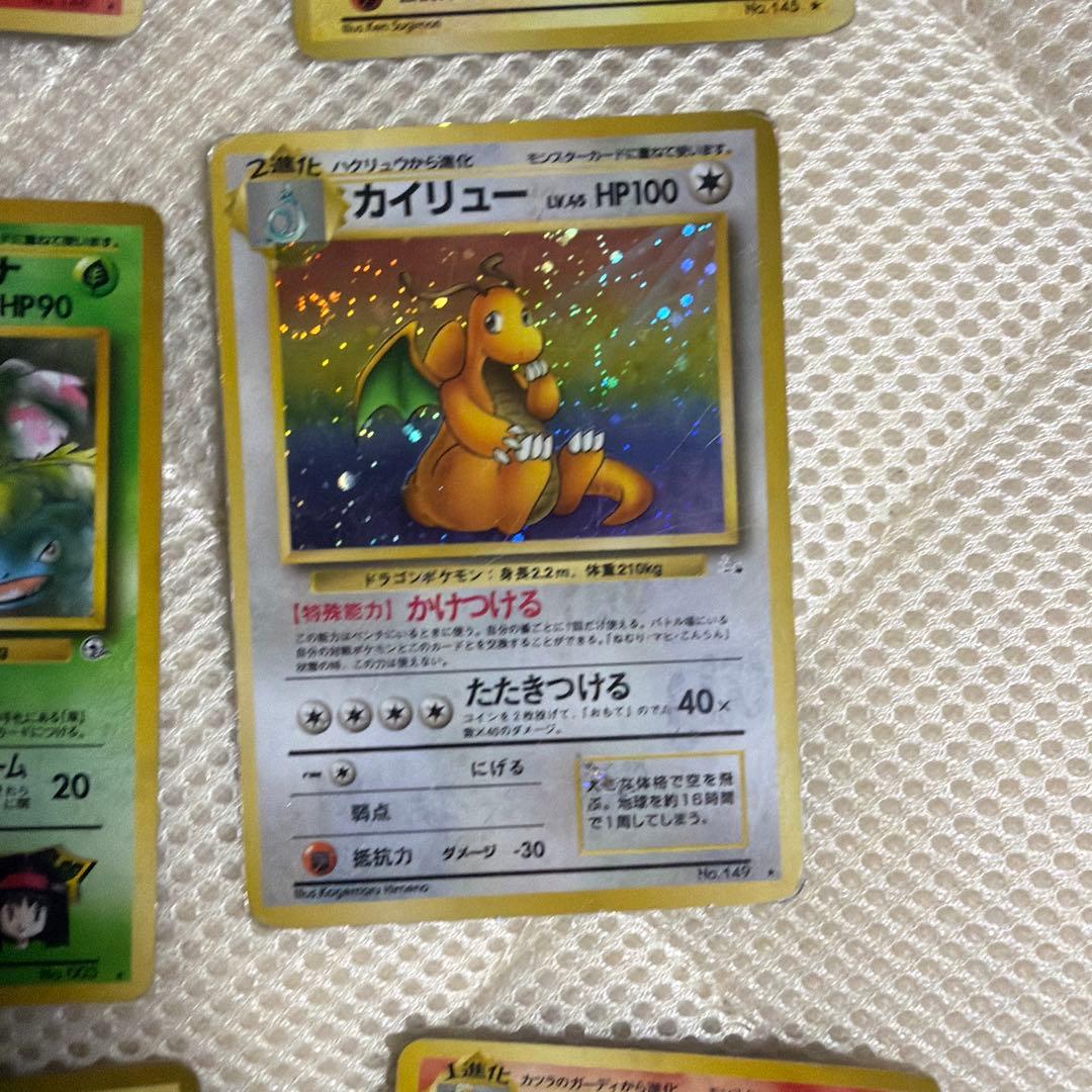 ポケモンカードセット サンダー・ファイヤー・フリーザーなど　まとめ売り　旧裏