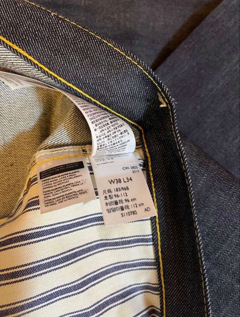 Levi's LVC 1944 S501XX W38 L34 日本製 大戦モデル