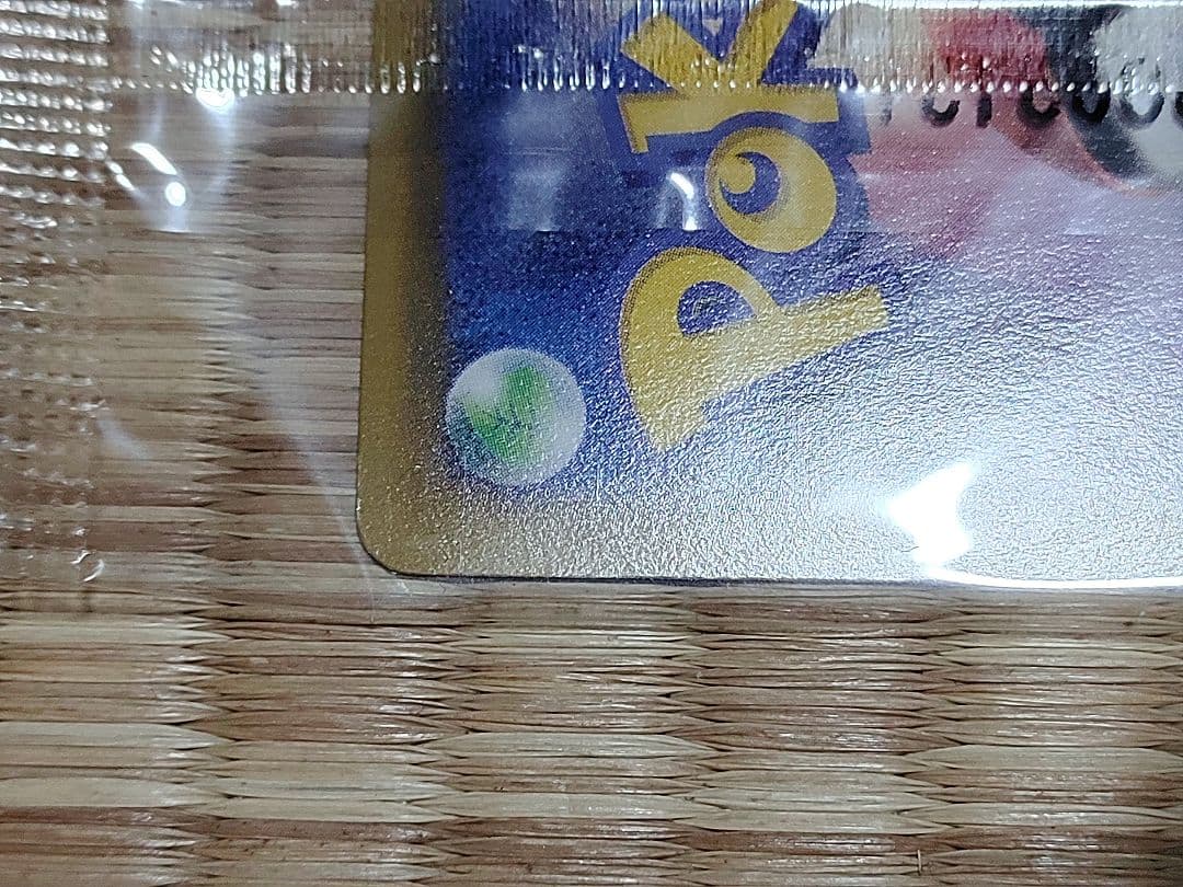 レックウザEX ポケモンカード XY-P プロモ 未開封