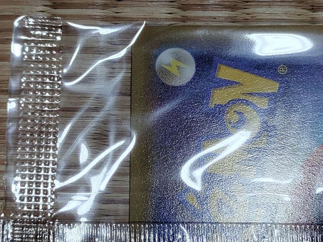 レックウザEX ポケモンカード XY-P プロモ 未開封