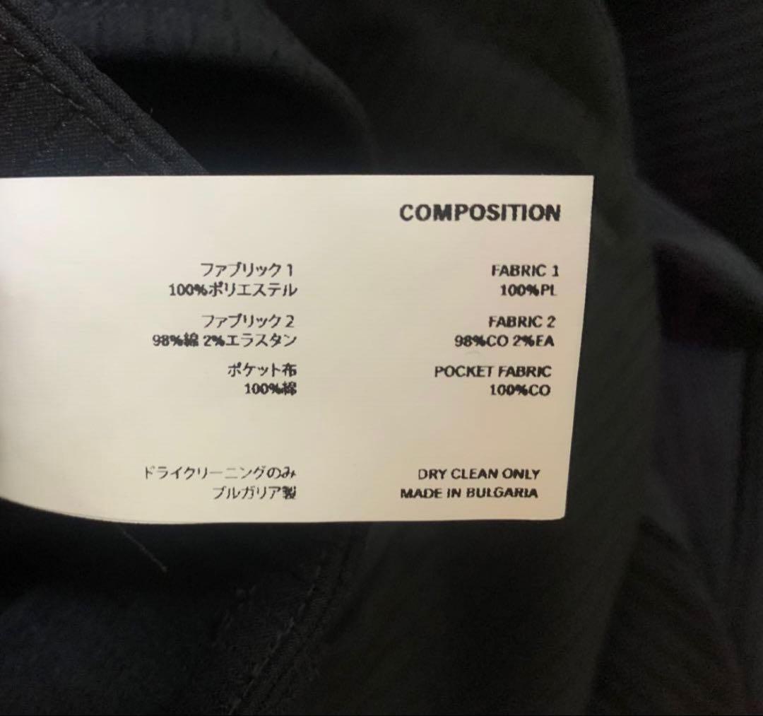 パンツ kiko kostadinov antharas wide trousers