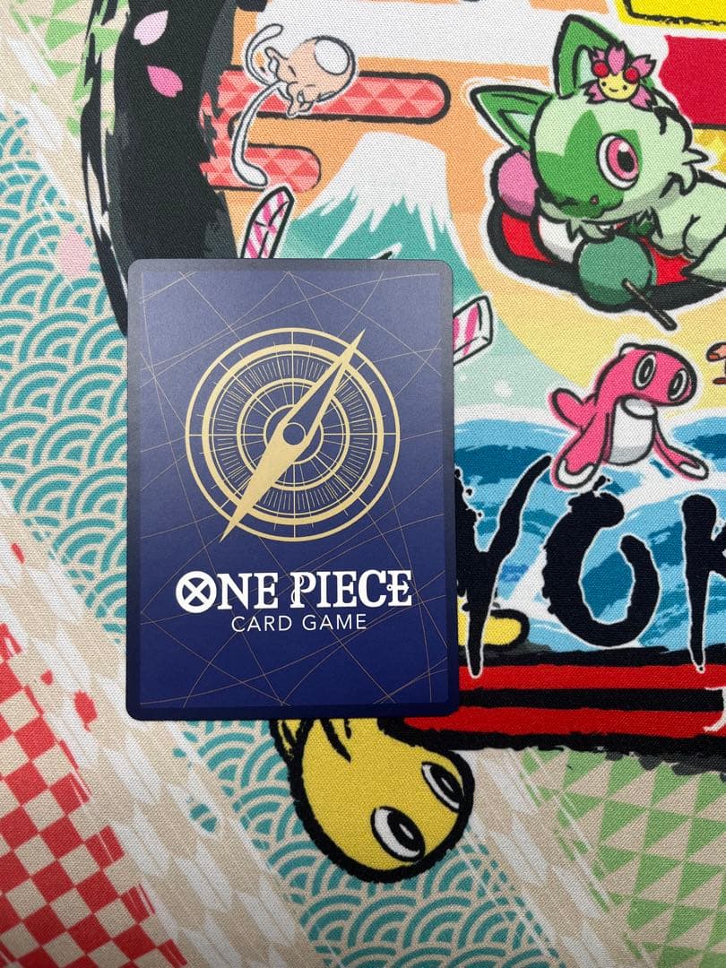 ワンピースカード　モンキーDルフィ　最強ジャンプ5月号学園P-075 4枚セット