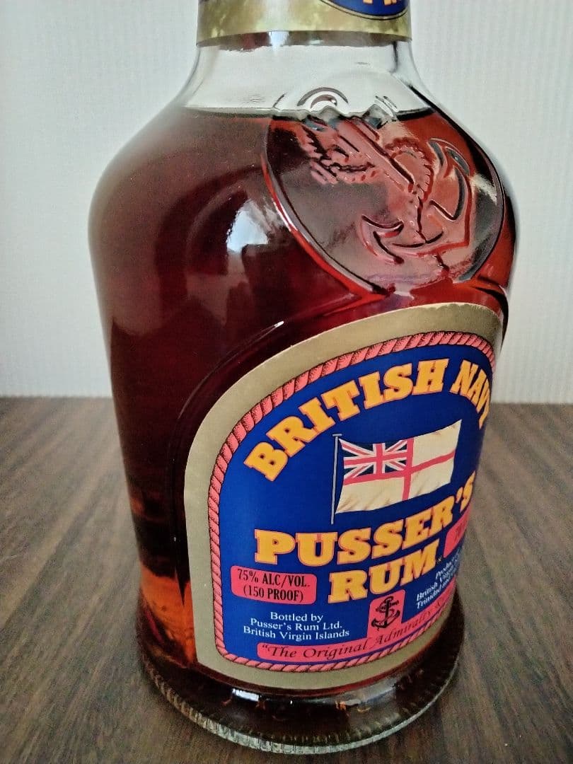 Pusser's Rum 　パッサーズ　オールドボトル　150プルーフ　ラム酒