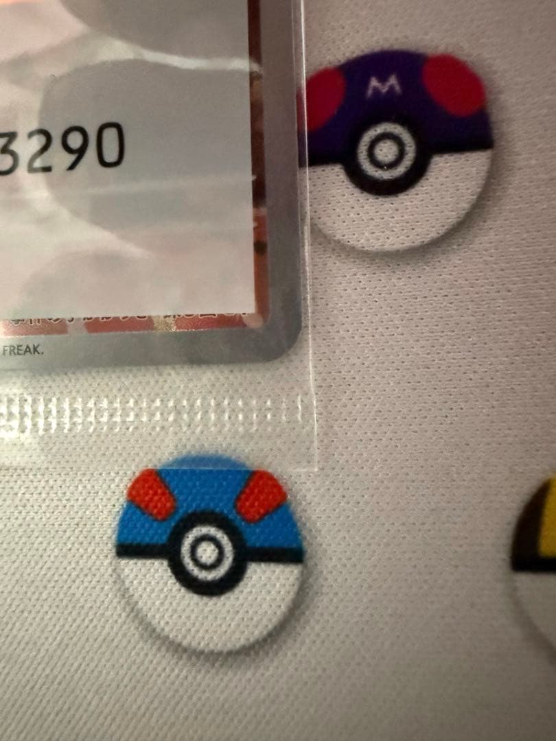 【ポケカ】名探偵ピカチュウ　プロモ　未開封