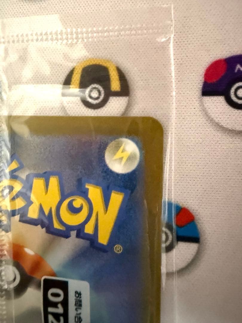 【ポケカ】名探偵ピカチュウ　プロモ　未開封