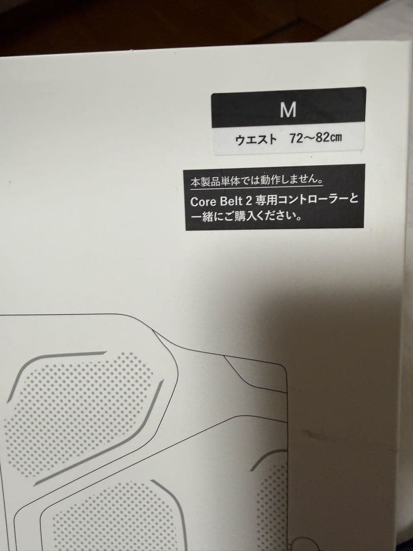 SIXPAD Core Belt 2 コアベルト2 Mサイズ