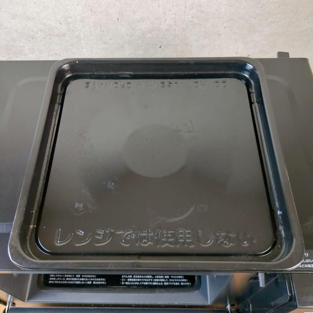 【2024年製】SHARP オーブンレンジ ブラック RE-SS7A-B