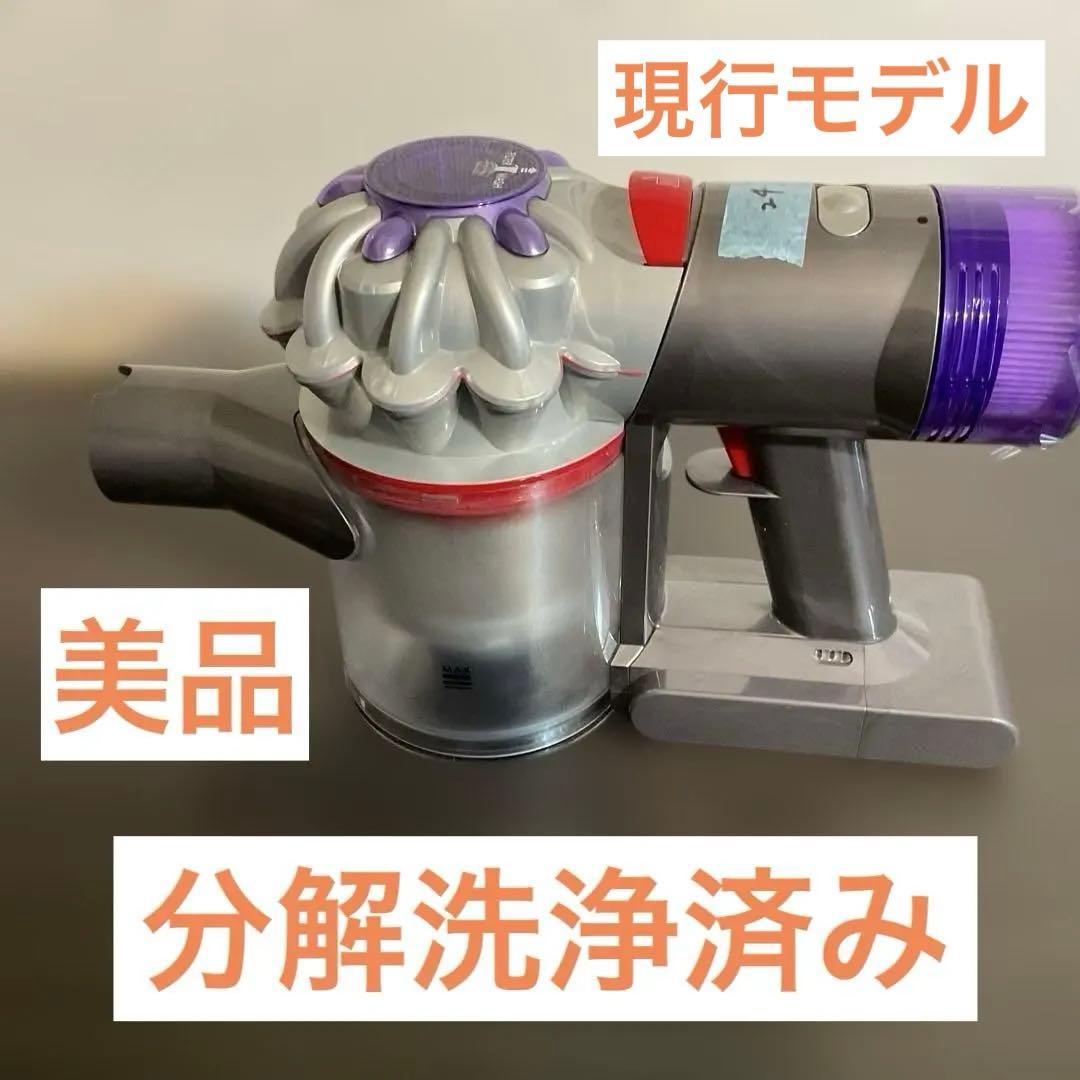 24. 『美品』動作確認済み　ダイソンDyson V8　SV10 sv25