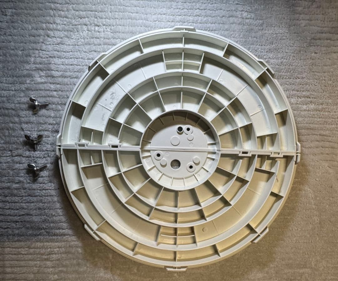 Aladdin 遠赤グラファイトヒーター ホワイト 250W-1000W