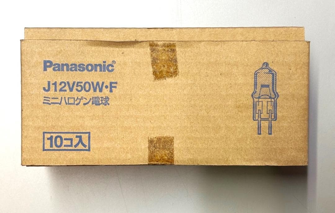 パナソニック J12V50W・F ９個