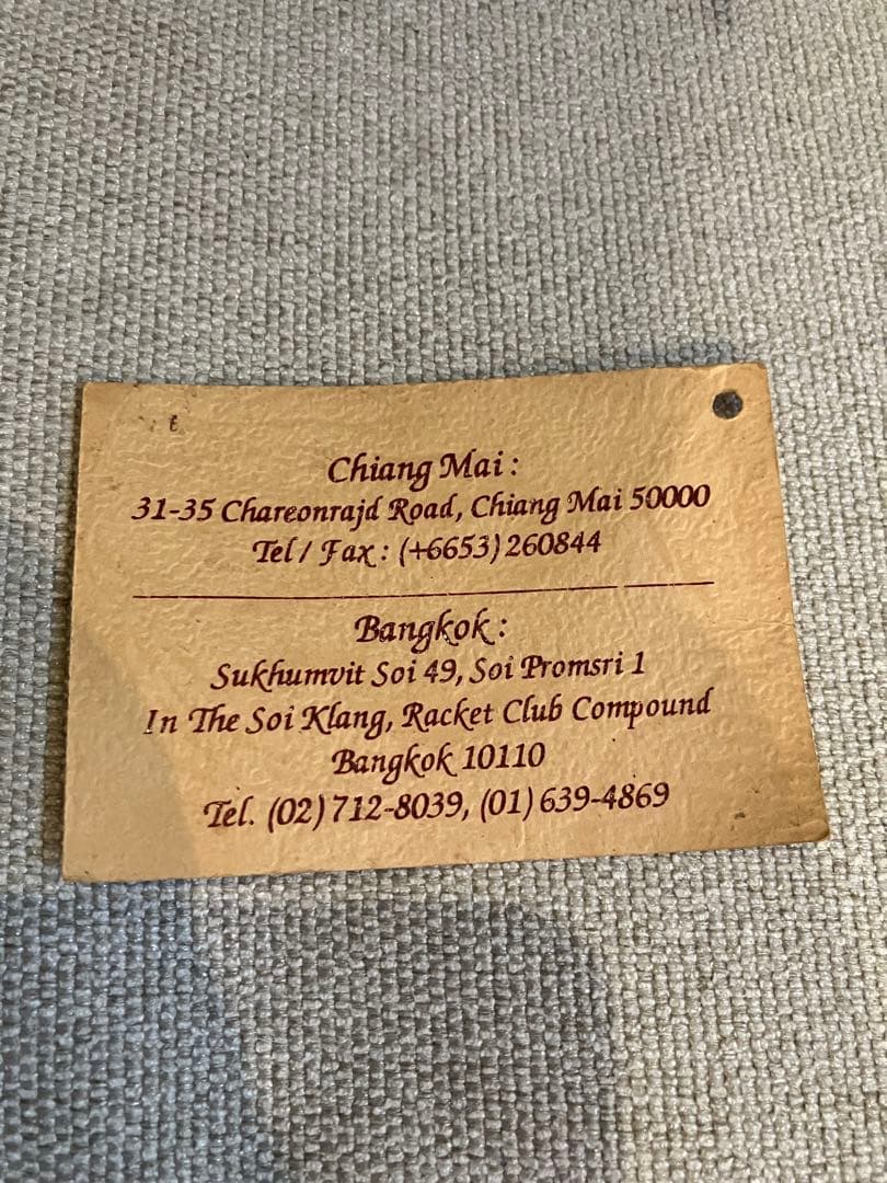 タイ産　Sop Mori Arts 籐製ダークブラウン筒型収納バスケット