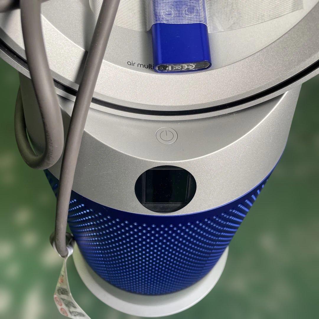 ★dyson ダイソン 空気清浄機能付 ファンヒーター HP07YY 家電 格安