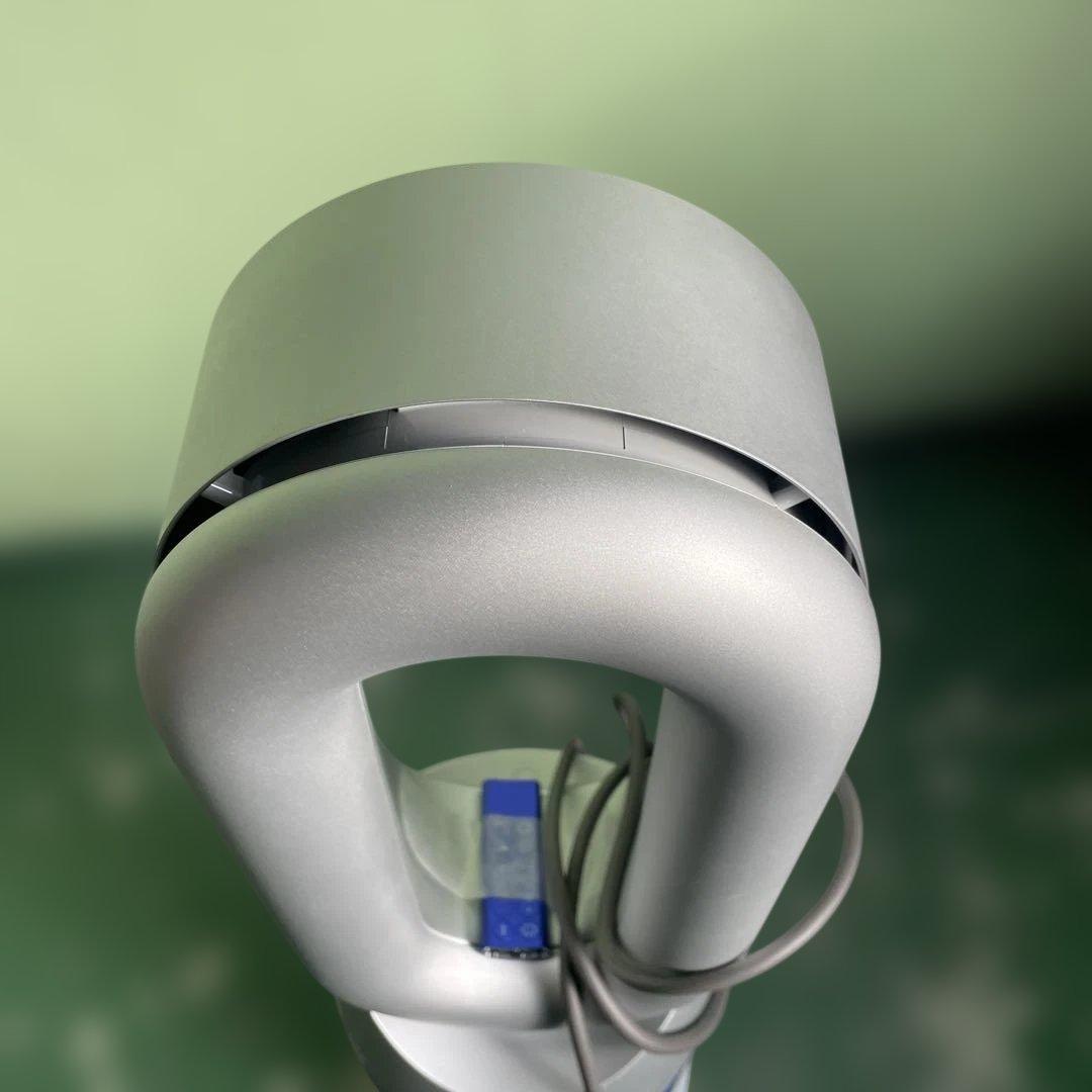 ★dyson ダイソン 空気清浄機能付 ファンヒーター HP07YY 家電 格安