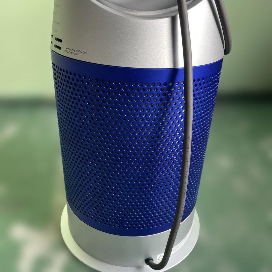 ★dyson ダイソン 空気清浄機能付 ファンヒーター HP07YY 家電 格安
