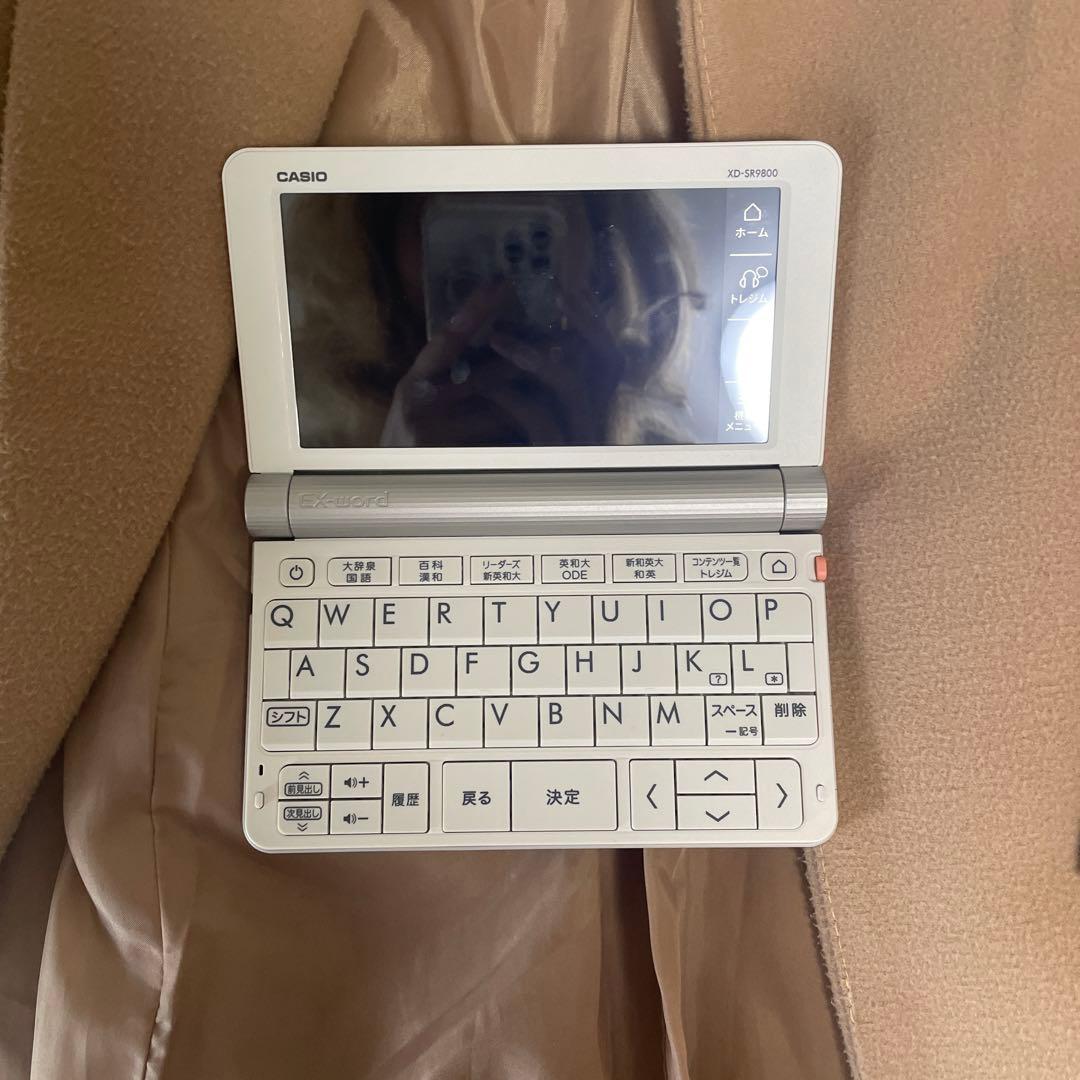 CASIO 電子辞書　XD-SR9800WE