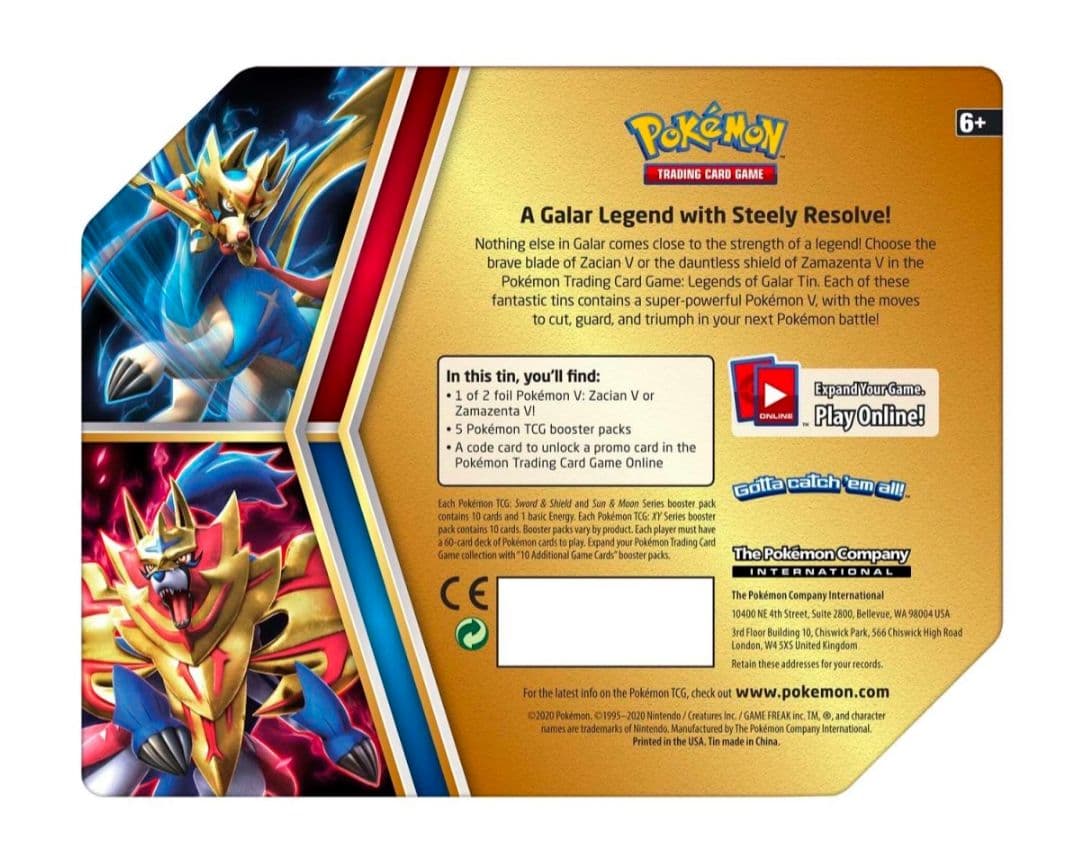 W缶！ザマゼンタV & ザシアンVブースターパック付特別仕様ティンセット